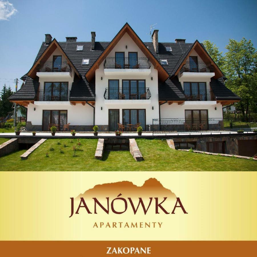 קושצ'ליסקו Janowka Apartamenty מראה חיצוני תמונה